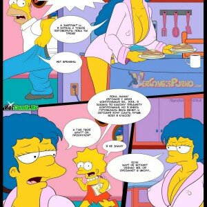 симпсоны порно комиксы, мультфильмы порно комиксы, инцест мать и сын